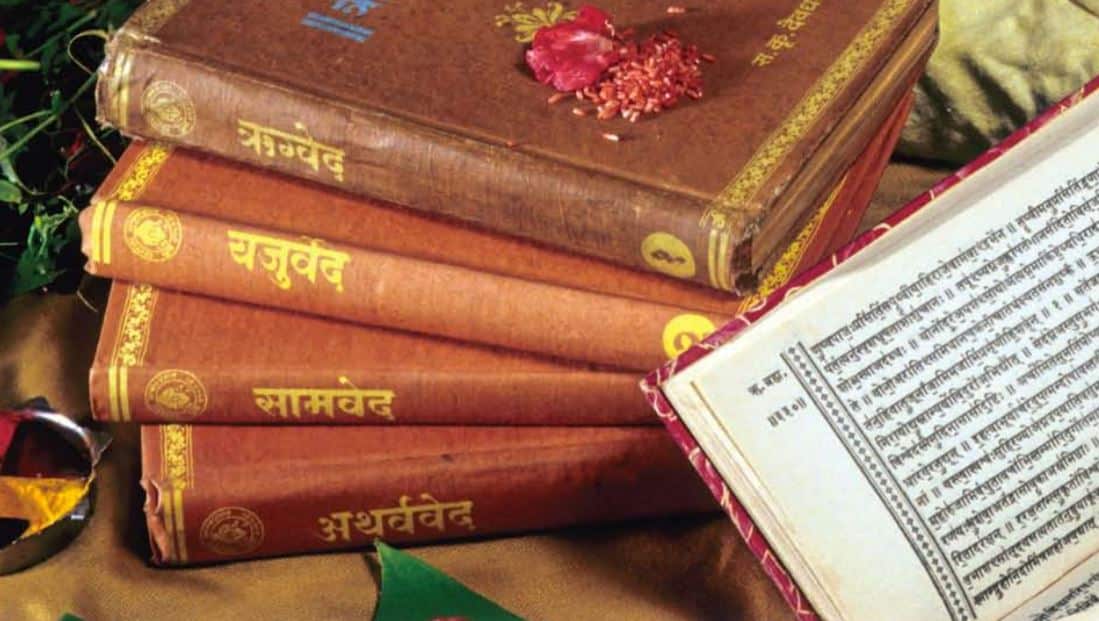 Veda Books