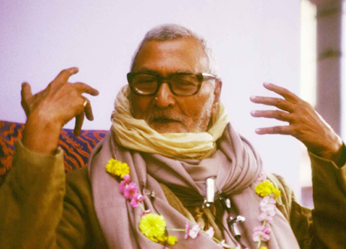 Srila Sridhara Deva Gosvami